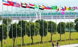 义乌经验启示⑦｜“义乌版”联合国是如何炼成的？