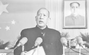 人民日報(bào)刊文紀(jì)念李維漢誕辰120周年：從不計(jì)較地位名利