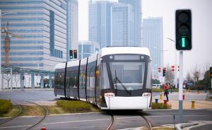 南京江心洲将建有轨电车，被指服务于封闭的“富人岛”引争议