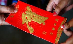 上海市金山區(qū)城管局4官員違規(guī)接受行政相對(duì)人宴請(qǐng)被處分