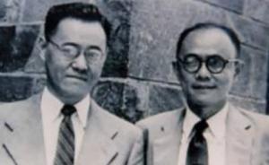 异路功名：夏志清和夏济安的“转行”经过