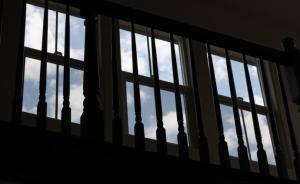 甘肅會寧在押人員死亡案：兩看守所民警被立案偵查并刑拘