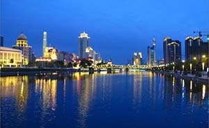 人民日?qǐng)?bào)整版關(guān)注京津冀一體化：天津回歸北方經(jīng)濟(jì)中心