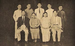 “林語堂班底”都有誰：以老照片考證老照片