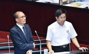 “慰安妇自愿说”惹质疑，台行政部门负责人表示愿公开道歉
