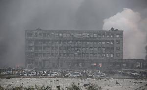 天津港8·12爆炸事故核心區(qū)及周邊海域持續(xù)未檢出氰化物