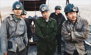 內(nèi)蒙古起訴74人：在6省區(qū)故意殺害17人偽造礦難騙取賠償