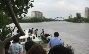 江苏兴化失联民警遗体已火化，警方称真相将由权威机构公布