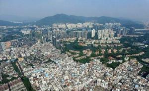 場所|草根城市白石洲