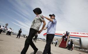 新疆警方勸返、遣返、抓獲8名外逃經(jīng)濟(jì)犯罪嫌疑人