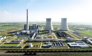 山西省政府力推煤電聯(lián)營，晉能與山西國際能源宣布合并