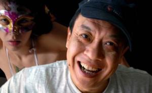 中国美协会员孙平被取消会籍：宣扬“性书法”践踏文明