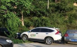 成都游客汶川自驾游，车停树下3小时被村民强收三千停车费