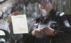 日本海归驾豪车在沪违法150起未处理，自称“开车严谨”