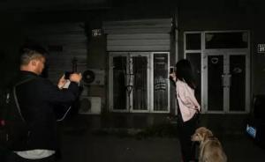 北京市檢察院第四分院約見雷洋案相關律師并聽取意見建議