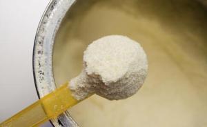 婴幼儿乳粉新规10月1日执行，不得明示或暗示具益智等功能