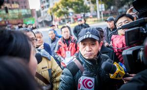 黄洋父母对复旦大学等四被告提起民事诉讼，案件进入庭审阶段