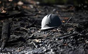 各地“盲井”案已至少判44人死刑，專家：完善礦難上報(bào)制度