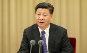 习近平为何反复强调要强化“看齐意识”？党报：上下同欲者胜