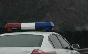 山東警方通報：兗州搶孩子事件事態(tài)平息，全力追捕在逃嫌疑人