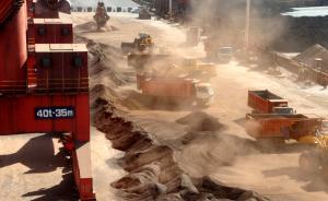 稀土困境難脫：國儲招標9個品種全部流標