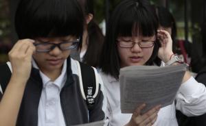 获点赞最多的上海高考作文出题思路：评价他人应受情理法规范