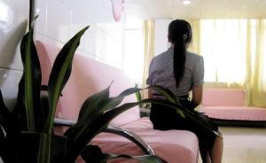 懷孕后才發(fā)現(xiàn)男友已婚，未婚媽媽索名譽(yù)損失費(fèi)未獲法院支持