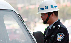 漲知識|公安局督察長到底是個什么職務(wù)？