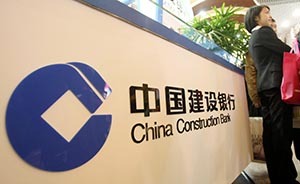 “孤島”上的一線城市，是否會(huì)放開限購(gòu)？