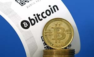 比特幣單日暴跌40%，"郁金香泡沫"疑似破裂 