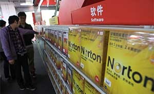 賽門鐵克全面整頓諾頓軟件，聚焦智能手機(jī)“安全戰(zhàn)場(chǎng)”