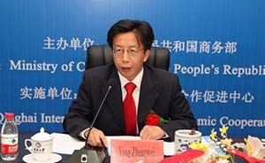 商務(wù)部官員《人民日報(bào)》撰文：中國眼下開放程度不及盛唐