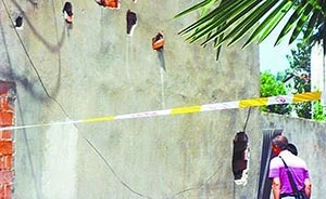 武漢一銀行遭小偷挖墻，保險箱失竊涉案金額約4萬元