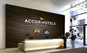 法國政府想阻止錦江控股雅高，傳聞中的競爭者卻表態(tài)不會截胡