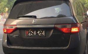 北京警方深夜通報美國使館車輛交通肇事事故：正依法調查中