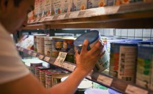 奶粉新政嚴(yán)在哪：注冊內(nèi)外一致、配方數(shù)量限制、嚴(yán)禁模糊宣傳