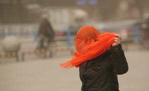 遼寧今春降塵同期增95萬(wàn)噸，沈陽(yáng)總量最多阜新單位面積最多