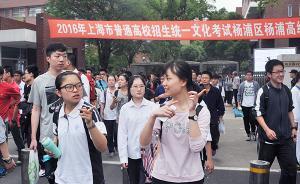 全國(guó)多地確認(rèn)高考成績(jī)查詢時(shí)間：多集中于6月22日至26日