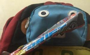 貴州六盤水一幼兒園校車碾死幼兒，園方承認管理失職