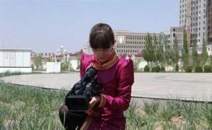 內(nèi)蒙古女記者遭家暴后死亡：頭部遭重?fù)糁嘛B內(nèi)出血，丈夫飲酒