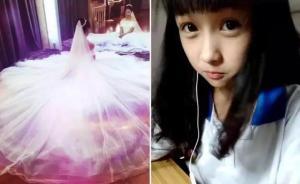 國內(nèi)思想周報(bào)｜對農(nóng)村的關(guān)心或妖魔化
