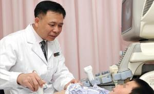 63歲兒科醫(yī)生：一夜被叫醒19次，為拒紅包縫死白大褂口袋