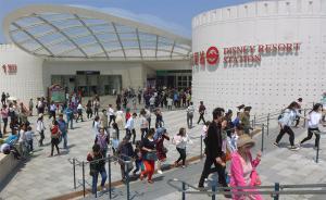 玩轉(zhuǎn)迪士尼｜交通篇：自駕路線、地鐵公交怎么坐全部在這里