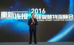 菜鳥網絡吁買家出錢參與綠色物流：5年一半快遞換環保包裝