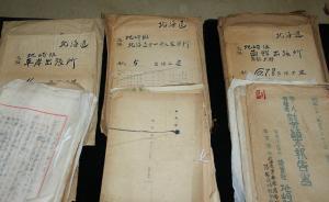 中國勞工：三菱道歉了但日本政府還沒道歉，將繼續(xù)起訴日政府