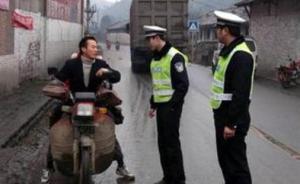 丈夫醉驾被查妻子撕扯交警高喊“强奸”，南京夫妻双双被拘