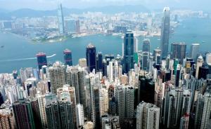 香港未來能怎么樣（中）：一個久居香港的北京人的看法（5）