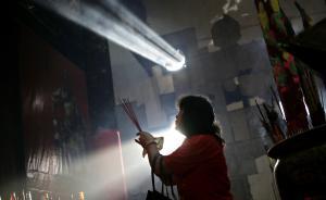 印尼華僑的艱辛歷程與啟示