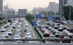 新華網(wǎng)：規(guī)劃不合理，無(wú)路可選的擁堵費(fèi)與攔路收錢有何區(qū)別？