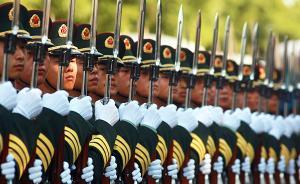 中央军委纪委网正式上线运行，依托军事综合信息网而建